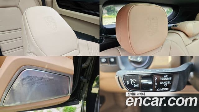 Porsche Cayenne 2020 — Şəkil 16/19