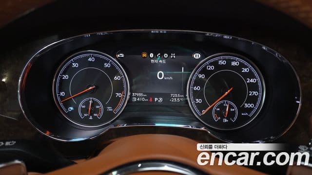 Bentley Bentayga 2019 — Şəkil 8/20