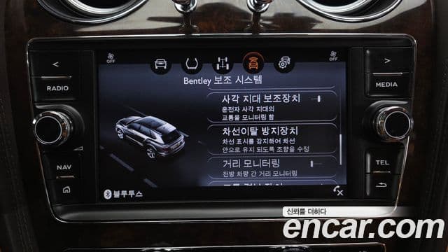 Bentley Bentayga 2019 — Photo 28/36