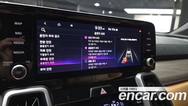 Kia Sorento 2021 — Şəkil 16/20