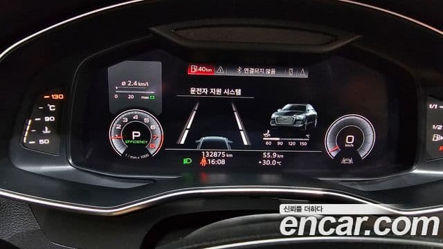 Audi A6 2020 — ფოტო 7/20