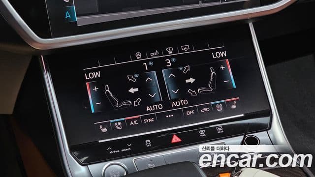 Audi A6 2020 — Photo 26/33