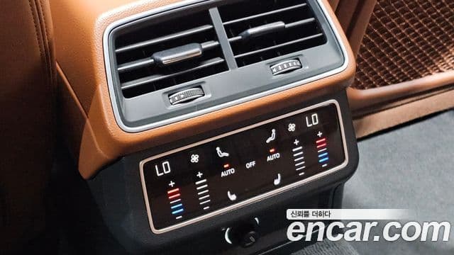 Audi A6 2020 — Photo 30/33