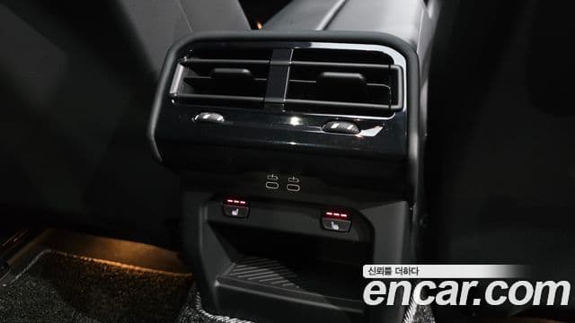 BMW 5 Series 2024 — Şəkil 19/20