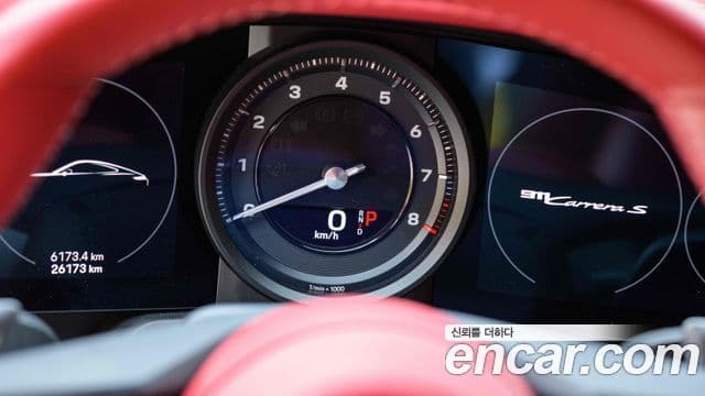 Porsche 911 2021 — Photo 18/20