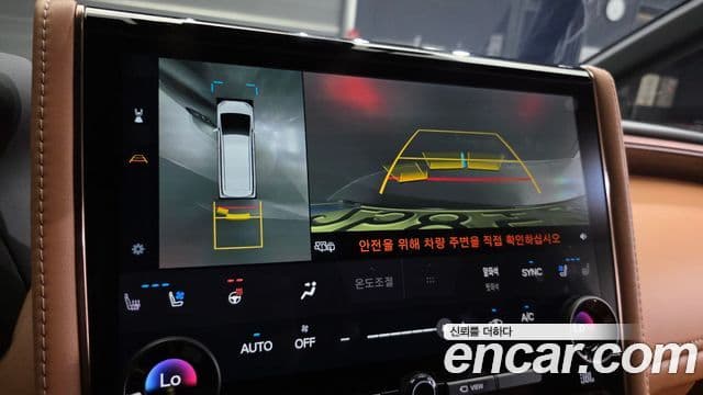 Toyota Alphard 2025 — Şəkil 9/20