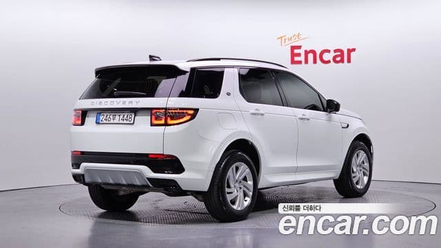 Land Rover Discovery Sport 2025 — Şəkil 2/20