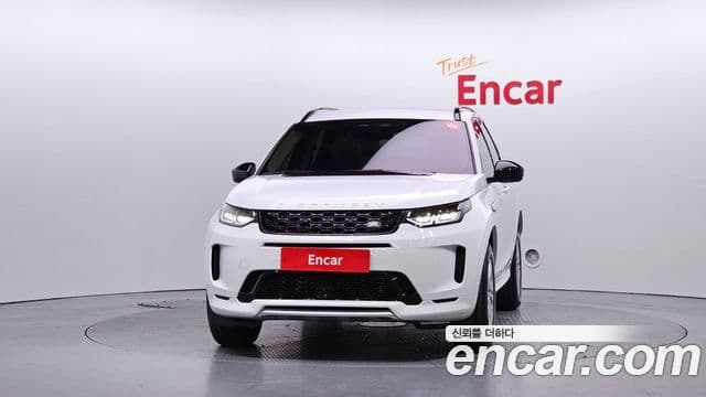 Land Rover Discovery Sport 2025 — Şəkil 3/20