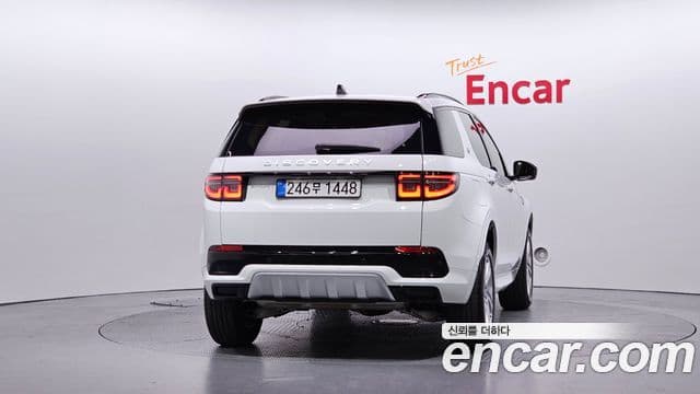 Land Rover Discovery Sport 2025 — Şəkil 4/20