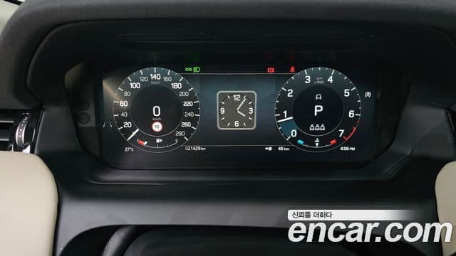 Land Rover Discovery Sport 2025 — Şəkil 8/20