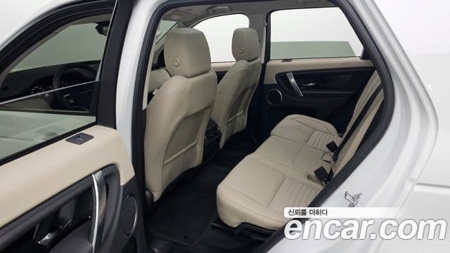 Land Rover Discovery Sport 2025 — Şəkil 11/20