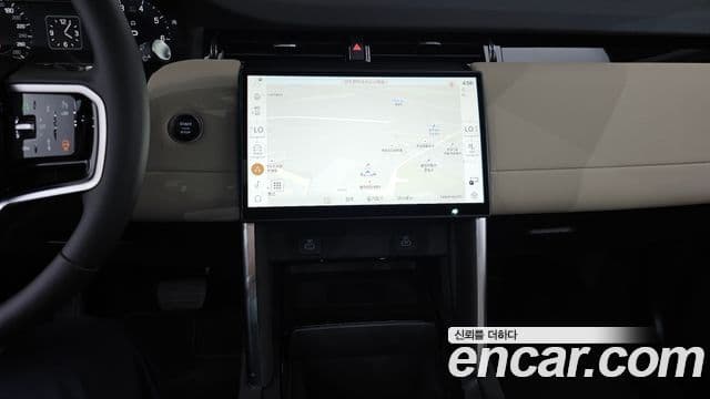 Land Rover Discovery Sport 2025 — Şəkil 12/20