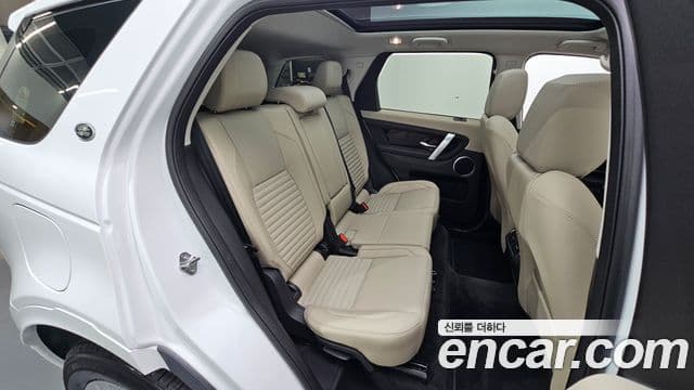 Land Rover Discovery Sport 2025 — Şəkil 16/20
