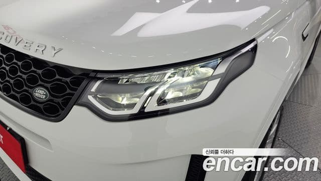 Land Rover Discovery Sport 2025 — Photo 30/30