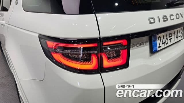 Land Rover Discovery Sport 2025 — Photo 15/30