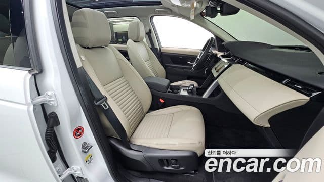 Land Rover Discovery Sport 2025 — Photo 4/30