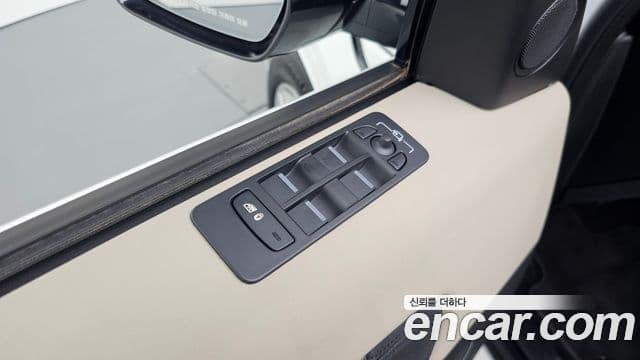 Land Rover Discovery Sport 2025 — Photo 9/30