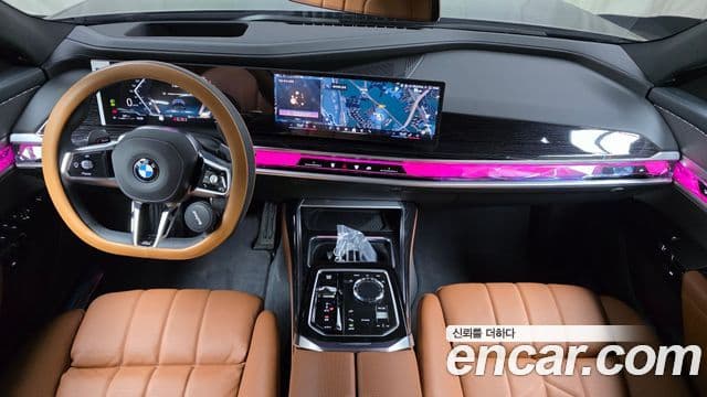 BMW 7 Series 2025 — Şəkil 10/20