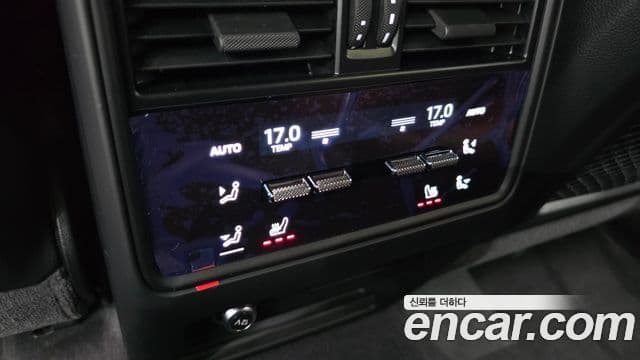Porsche Cayenne 2025 — Photo 23/34
