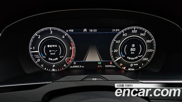 Volkswagen Arteon 2019 — Şəkil 8/20