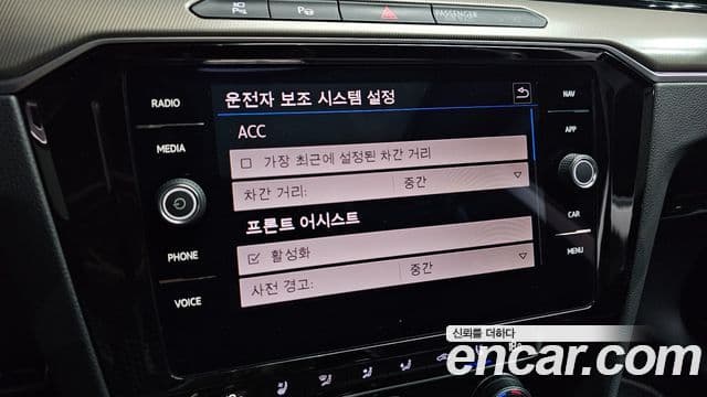 Volkswagen Arteon 2019 — Şəkil 17/20
