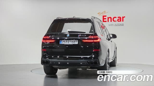 BMW X7 2025 — Şəkil 3/20