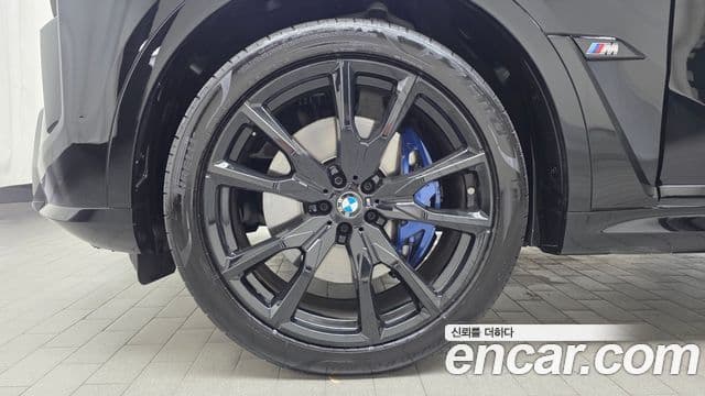 BMW X7 2025 — Şəkil 4/20