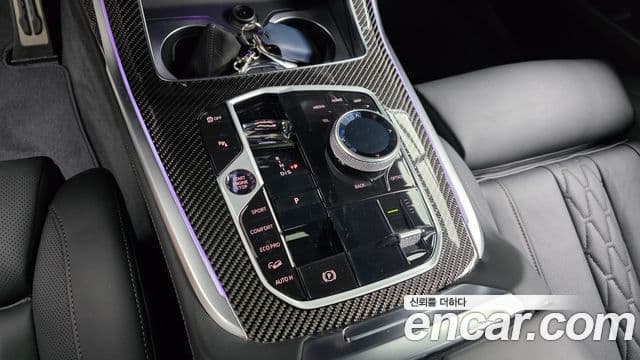 BMW X7 2025 — Şəkil 8/20