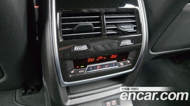 BMW X7 2025 — Şəkil 18/20