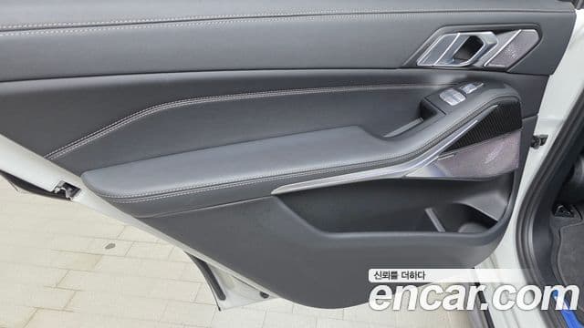 BMW X7 2025 — Photo 11/32