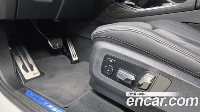BMW X7 2025 — Photo 17/32
