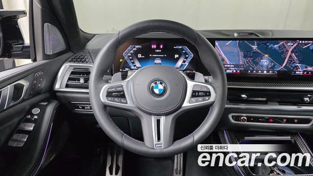 BMW X7 2025 — Photo 20/32