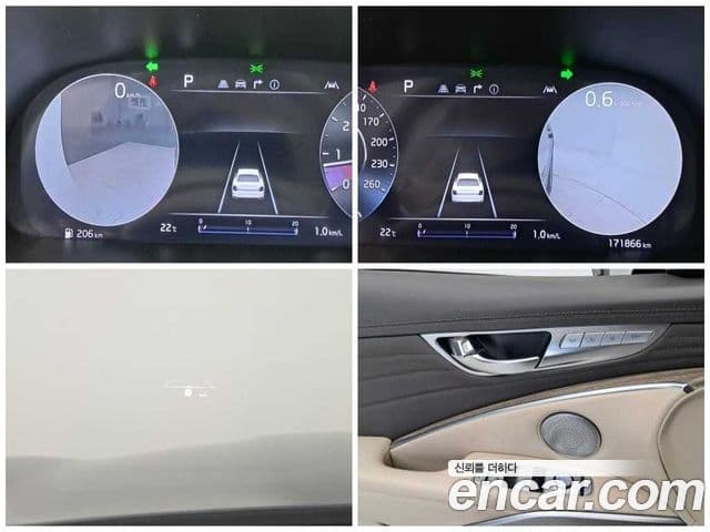 Kia The K9 2022 — ფოტო 14/20