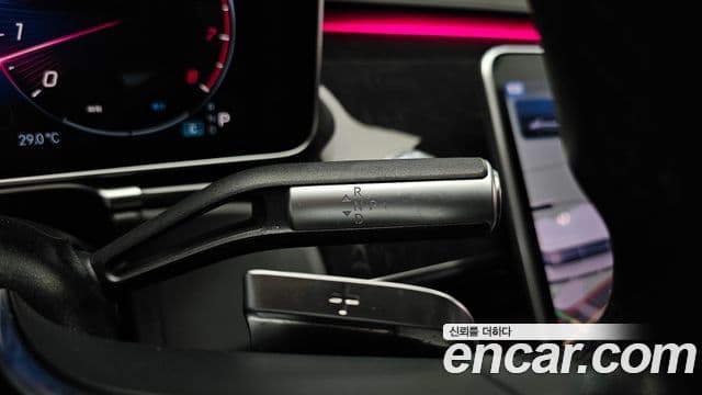 Mercedes-Benz S-Class 2021 — Şəkil 9/20