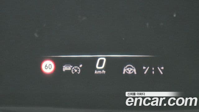 Mercedes-Benz S-Class 2021 — Şəkil 17/20
