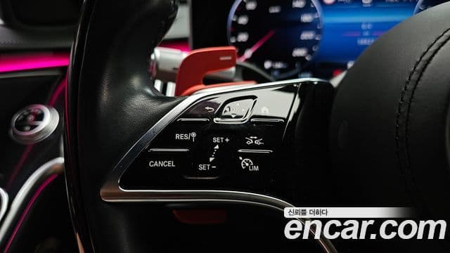 Mercedes-Benz S-Class 2021 — Photo 3/31