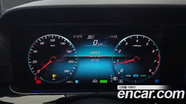Mercedes-Benz E-Class 2021 — ფოტო 8/20