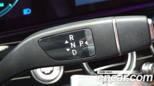 Mercedes-Benz E-Class 2021 — ფოტო 9/20