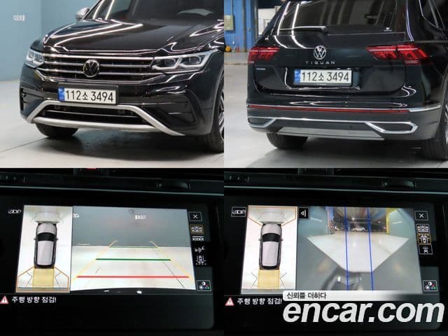 Volkswagen Tiguan Allspace 2022 — ფოტო 15/19