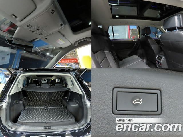 Volkswagen Tiguan Allspace 2022 — ფოტო 16/19