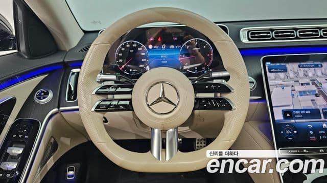 Mercedes-Benz S-Class 2021 — Şəkil 14/20