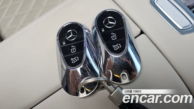 Mercedes-Benz S-Class 2021 — Şəkil 16/20