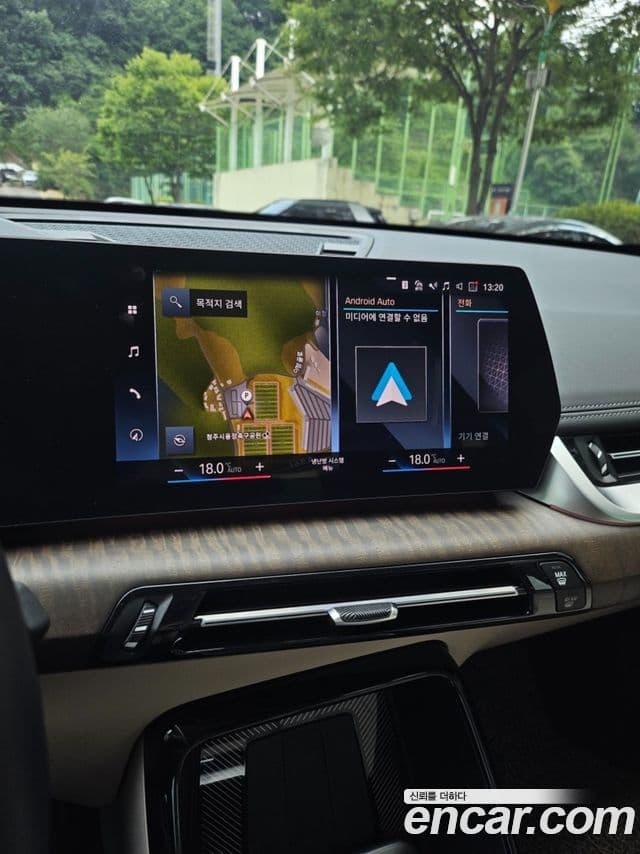 BMW X1 2023 — ფოტო 20/20
