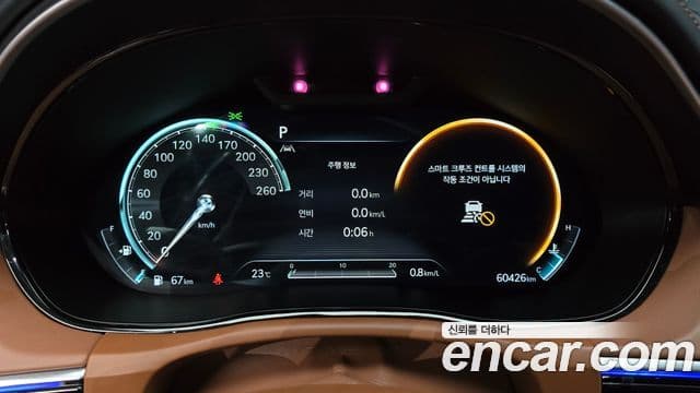 Genesis GV70 2021 — ფოტო 7/20