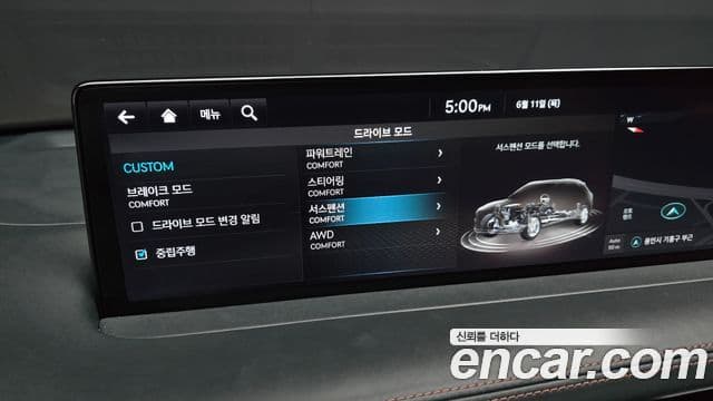 Genesis GV70 2021 — ფოტო 16/20