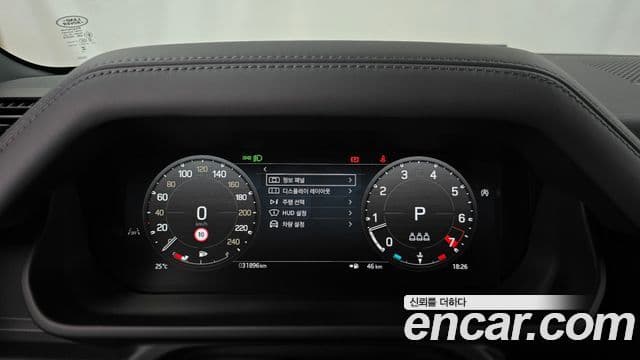 Land Rover Defender 2024 — Şəkil 7/20
