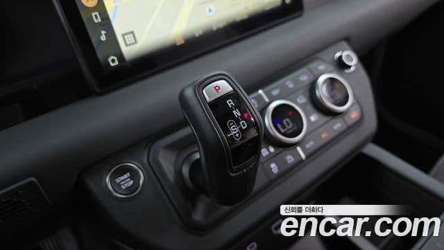 Land Rover Defender 2024 — Şəkil 8/20