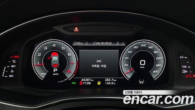 Audi A6 2022 — Şəkil 8/20