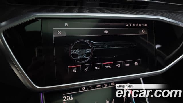 Audi A6 2022 — Şəkil 16/20