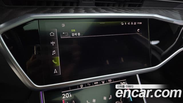Audi A6 2022 — Şəkil 17/20